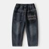 Jeans de Outono Infantil para Meninos 2025 Novo Outono Jeans Soltos e Frescos de Perna Reta para Crianças