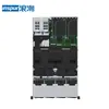Adecuado para Inspur (Inspirar) Cs5260H3 5480*2 Servidor Doméstico de Control Propio con CPU Hygon