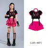 Conjunto de Disfraz de Jazz para Niñas, Atuendo Moderno de Street Dance para Niños, Atuendo de Presentación para Pasarela, Ropa de Baile para Grupo de Niñas, Ropa de Presentación para Niños para Verano