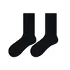 Calcetines de algodón para mujer, calcetines de media pantorrilla para otoño e invierno, calcetines largos de color liso, calcetines 100% algodón para mujer, calcetines versátiles sin costuras