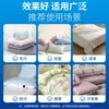 Líquido Especial para Lavar Toallas para Eliminar Pegajosidad, Olor, Desodorizar, Lavar Toallas de Cara y Baño, Artefacto de Limpieza, Eliminar Amarilleamiento, Descontaminación, Detergente para Lavar