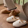 Chinelos de Algodão Casa da Ovelhinha Femininos 2026 Outono/Inverno Novo Estilo Internos Antiderrapantes Espessados Mais Veludo Solado Macio Chinelos de Casal Masculinos