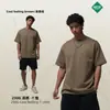 Camiseta Deportiva de Manga Corta para Hombre, Estilo Deportivo, Secado Rápido, Fresca, 230g, Ajuste Holgado, Camiseta de Alta Calidad con Puntada Fina, Personalizada, Primavera/Verano 2026