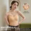 Camisola Feminina com Textura de Ondas d'Água, Estilo Verão Fino com Bojo Embutido, Sem Costura, Brilho Delicado, Alças Duplas nos Ombros, Lingerie com Lindo Design nas Costas