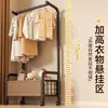 Arara de Chão para Roupas Quarto Cabideiro Simples Cabideiro Espessado Móvel para Secar Roupas Cabideiro Multifuncional Doméstico
