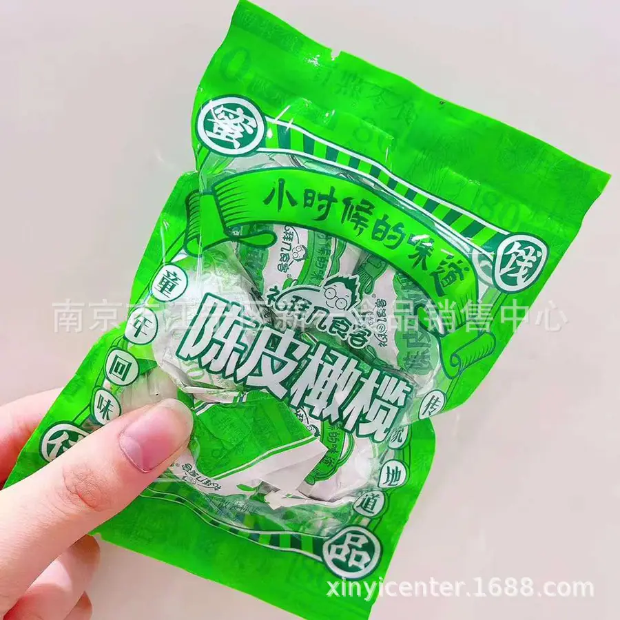 加应子1