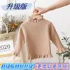 Suéter Pulóver para Niñas Todo en Uno Terciopelo Invierno 2025 Nuevo Suéter para Niños Forro Polar Suéter para Bebé Niña Cuello de Encaje Engrosado