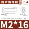 Tornillo de Acero Aleado de Alta Resistencia M2-M16 Pengchi Grado 10.9 Cabeza Semiredonda Cabeza de Champiñón Hexagonal Interior Negro