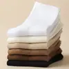Meias Masculinas Algodão Puro Absorventes de Suor Meia-Calça Média Primavera e Verão Estilo Japonês Meias Versáteis Cintura Meias Esportivas de Basquete Indústria de Meias de Zhuji
