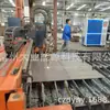 Fábrica de Máquinas de Corte Hidrogênio-Oxigênio Daye Energy Fornecimento Direto Máquina de Solda a Água Grande Corte com Chama Hidrogênio-Oxigênio Corte de Lingote