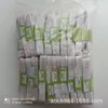 Regla Desechable Cinta Suave PVC Fibra de Vidrio Regla de Corte Regla de Tela Regalo Taobao Regalo Cinta Regla Suave