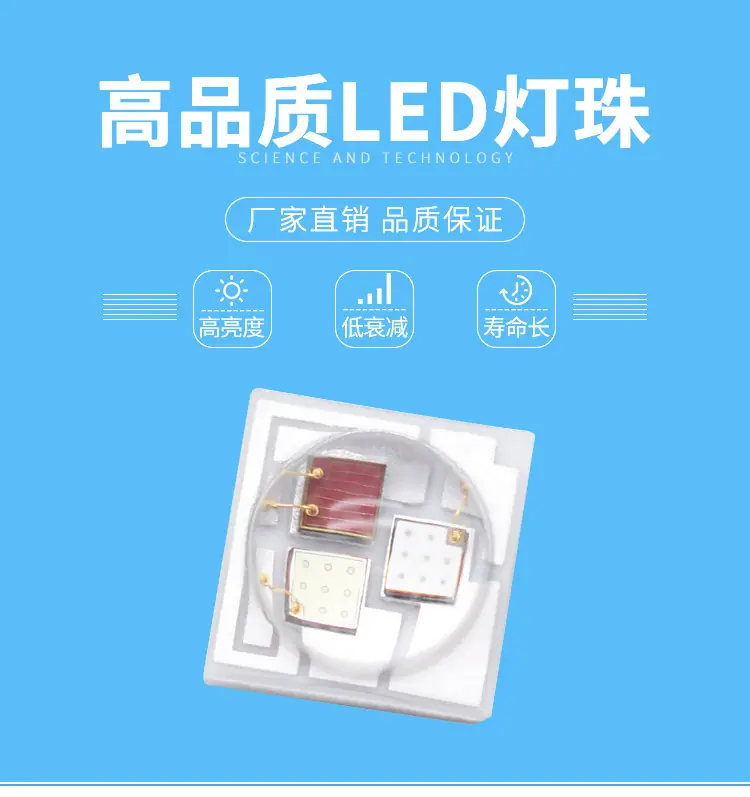 详情_01_01.jpg?x-oss-process=image/format,png