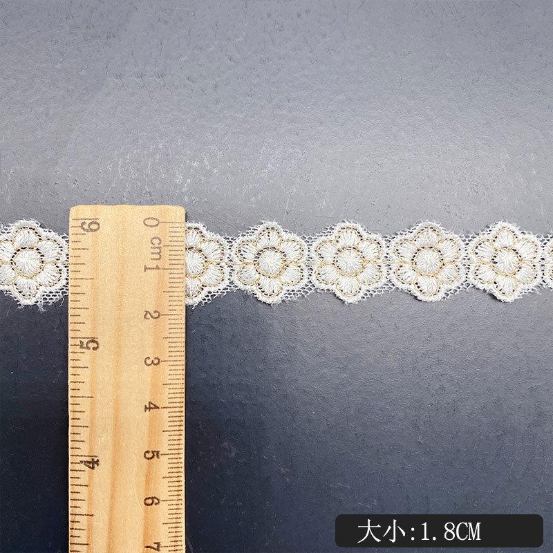 尺码图