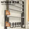 Estante de Toallas para Baño de Lujo Ligero Estante de Almacenamiento de Acero al Carbono para Baño Estante de Toallas Montado en Pared sin Taladrar