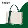 Bolsa de lona personalizada de alta qualidade com fita laminada, bolsa ecológica para escolas e empresas, design personalizado com logotipo