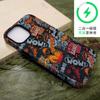 Estojo de Filme Colorido com Letras de Grafite da Moda e Descolado para Apple 18 Pro Max, Capa Dura Fosca Personalizada para iPhone 15
