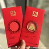 Oro Puro 999 Princesa, ¡Por Favor Hazte Rica! Nuevo Estilo Sobre Rojo Pegatina para Teléfono Regalo para Reunión Anual de la Empresa Contrato