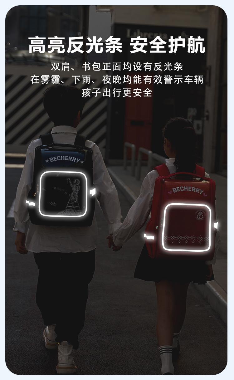 详情_13.jpg
