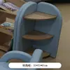 Educação Infantil Jardim de Infância Canto de Leitura Infantil Sofá Macio de Animal Armário Mesa de Borda Macia para Bebê