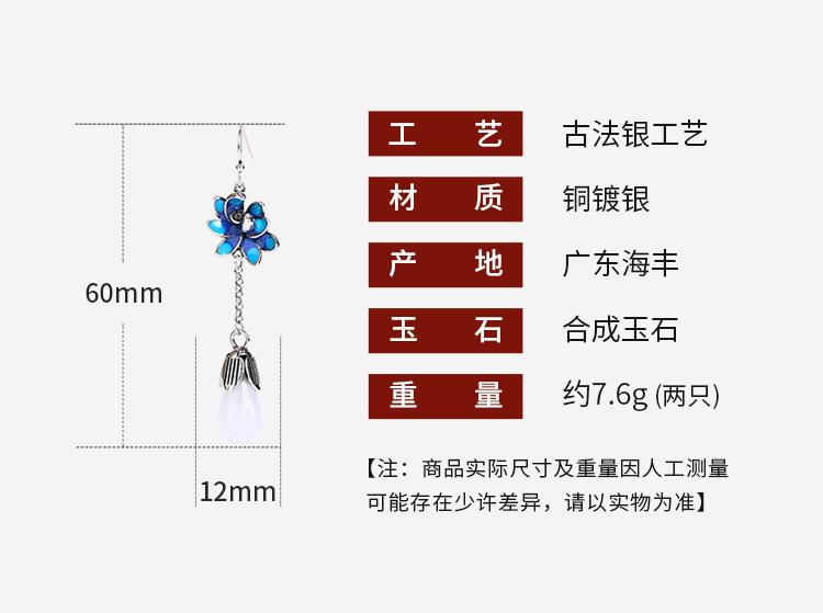 详情_01.jpg