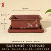Vaso de Flor Retangular Personalizado para Exportação Imitação Areia Roxa Planta Suculenta Tronco Velho Vaso de Resina de Alta Qualidade para Bonsai Ficus