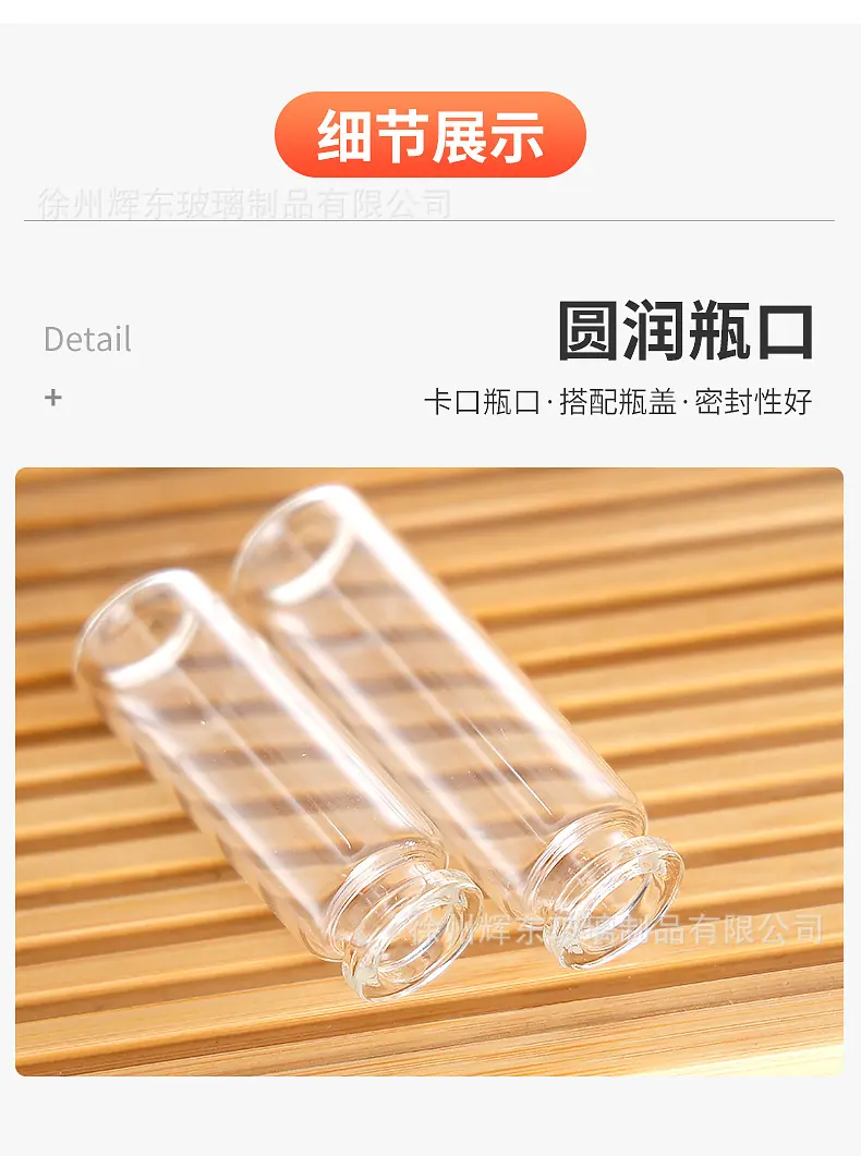 xq_07