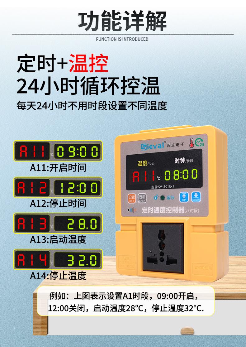 详情_04.jpg