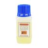 Chapado para joyería agua de chapado en oro líquido agua de chapado en oro de 24k adornos de plata hacer viejo mercurio oro agua de oro eléctrico chapado en oro de cobre