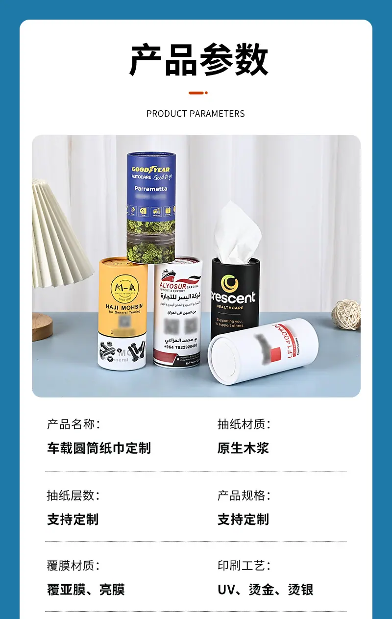 详情_06