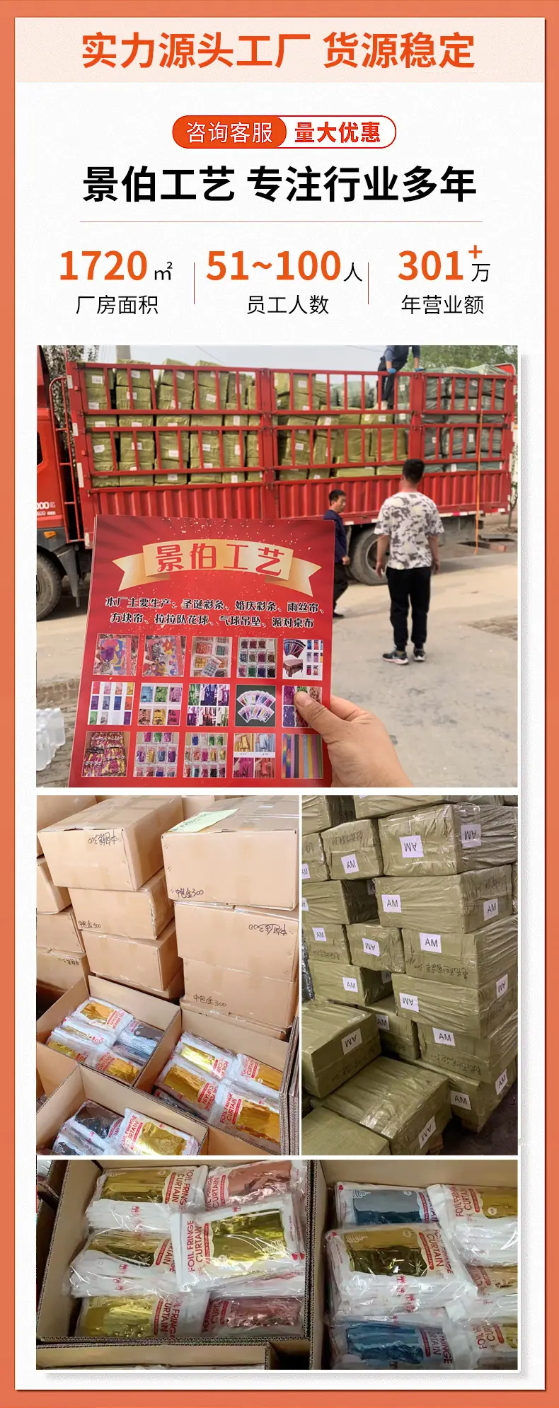 微信图片_20230413094436