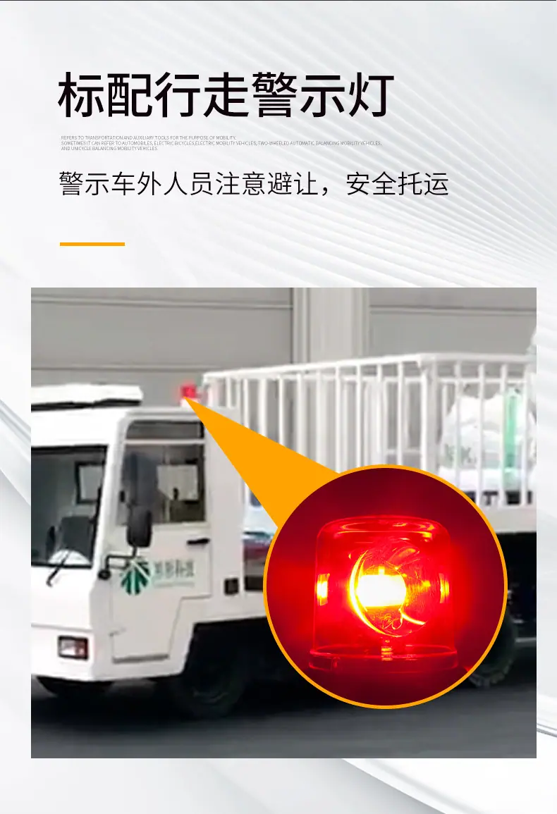 详情页_09