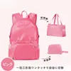 Nuevo Buen Artículo Cambia Libremente Estilo Japonés Repelente al Agua Plegable Almacenamiento Mochila Gran Capacidad Portátil de Mano