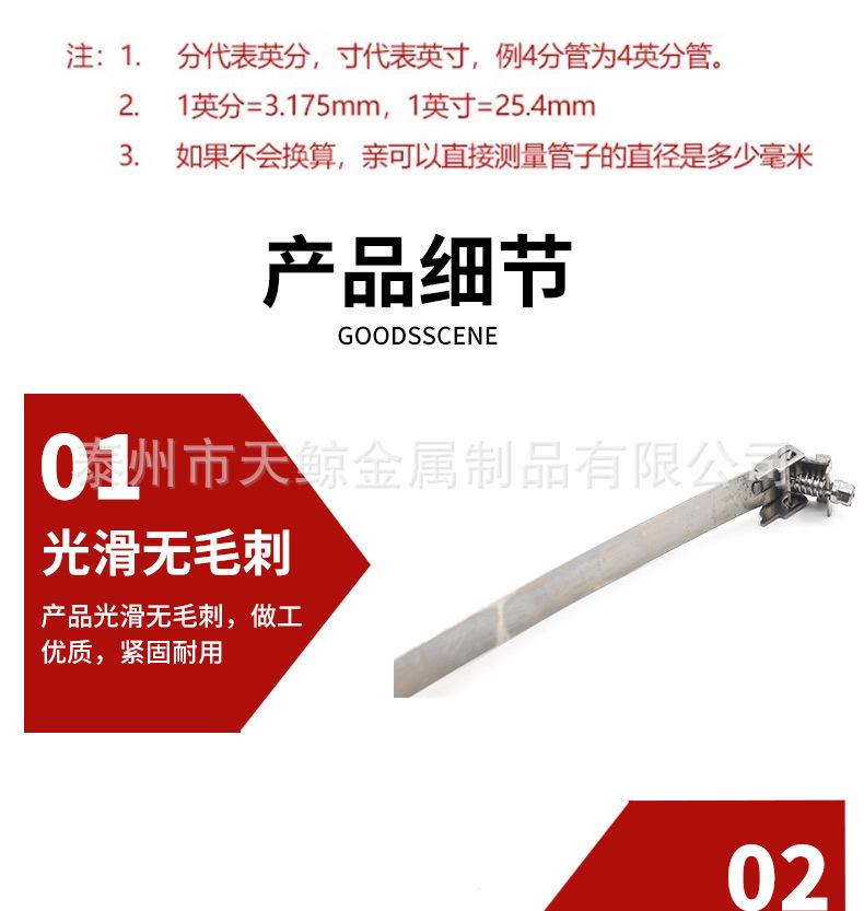 详情页_05.jpg