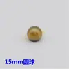 Tuerca de bola cabeza lisa tuerca decorativa hembra tornillo 10 mm diente interno dorado cobre antiguo accesorios de iluminación DIY