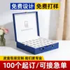 Caja de Embalaje Cosmético de Alta Gama Personalizada Caja de Cuero Elegante Cuero PU Polvo Liofilizado Bolsita para Líquido Oral Caja de Regalo para Salón de Belleza