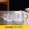 Tetera de Vidrio Martillado Resistente a Altas Temperaturas Estilo Vintage Mini con Filtro, Juego de Tetera Transparente Kung Fu