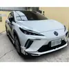 Adequado para Upgrade e Modificação de Mg Mg4 Kit de Exterior para Carro Ld Pequeno Body Kit Envolvente Lábio Dianteiro Lábio Traseiro Saia Lateral