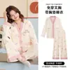 Pijama de otoño e invierno para mujer con sujetador incorporado, cárdigan de algodón casual de manga larga para estar en casa, conjunto dulce y lindo para mujer