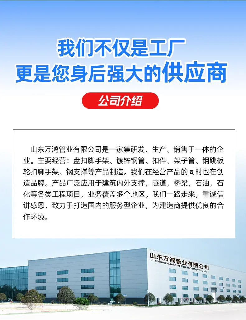 详情_13.jpg
