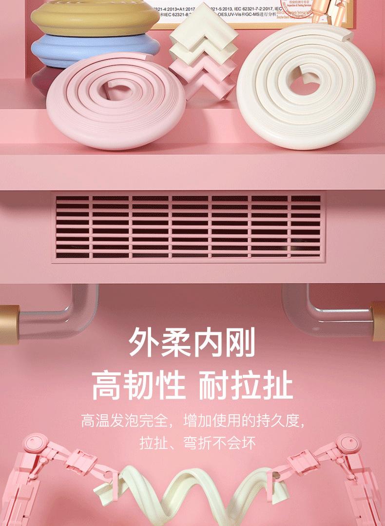 微信图片_20200203212518_10