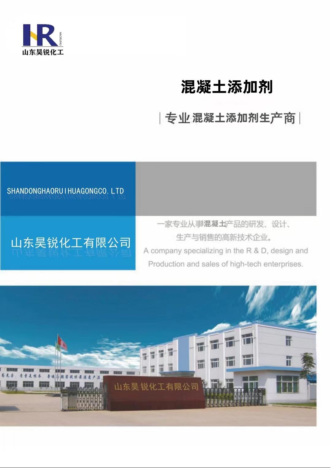 01235ce0eafe889dc0758c4eff0791