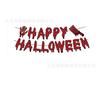Novo Tema de Halloween Mão Sangrenta Utensílios de Mesa Festa Decoração Suprimentos Papel Toalha Prato Bandeira Toalha de Mesa Conjunto de Arranjo