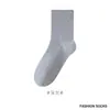 Calcetines 100% Algodón para Mujer, Calcetines Finos de Primavera y Verano hasta la Mitad de la Pantorrilla, Algodón Puro Antibacterianos y a Prueba de Olores, Calcetines Blancos Postparto, Calcetines Sueltos, Venta al por Mayor