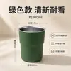 Taza de camping portátil para exteriores de acero inoxidable 304 resistente a altas temperaturas, jarra de cerveza de grado de restaurante, taza para bebidas frías, taza de café, taza para bebidas