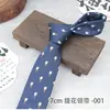 Corbata Literaria Estilo Hong Kong Atada a Mano para Hombre con Patrón Retro Británico 7cm Patrón Formal de Negocios Moderna En Stock
