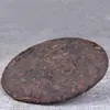 Té al por mayor té Pu'er té cocido pastel de té té Menghai Montaña Marrón Yiwu árbol viejo Colección de Té