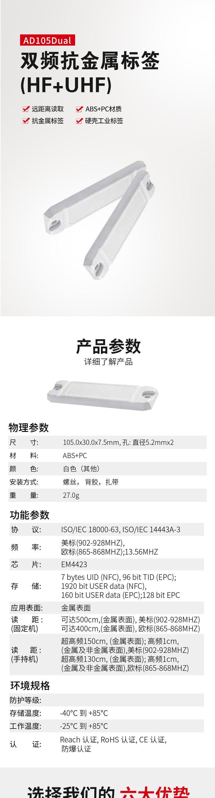 详情页_01