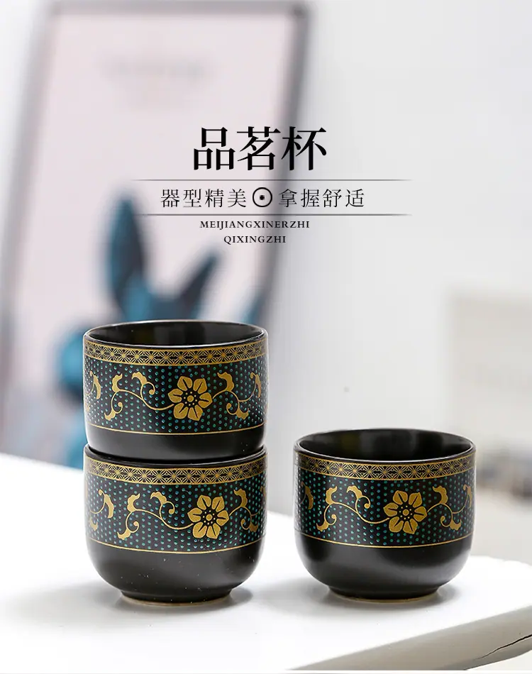自动茶具_15