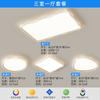 Lámparas para Toda la Casa 2025 Nueva LED Sala de Estar Luz Principal Lámpara de Techo Moderna Simple Estilo Crema Zhongshan Paquete Combinación