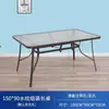 Mesa Plegable Moderna Simple de Celebridad de Internet Mesa y Sillas de Comedor para Balcón Exterior Mesa de Comedor para Exteriores para el Hogar Mesa de Vidrio para Tienda de Té con Leche